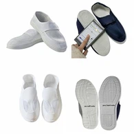 ESD জাল জুতা